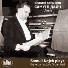 Daich-front